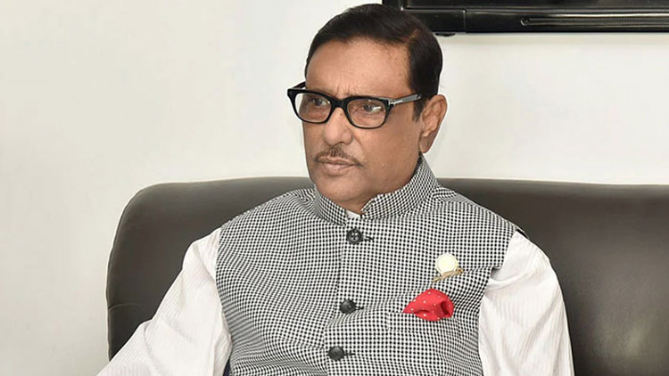 : https://newsnowbangla.com/2023/04/23/মির্জা-ফখরুল-দেশে-নৈরাজ্/ ‎Edit