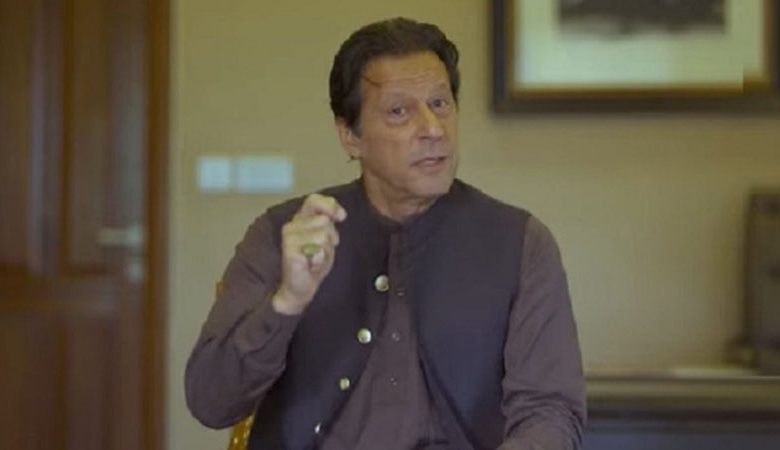 আবারও বিক্ষোভের ডাক ইমরানের