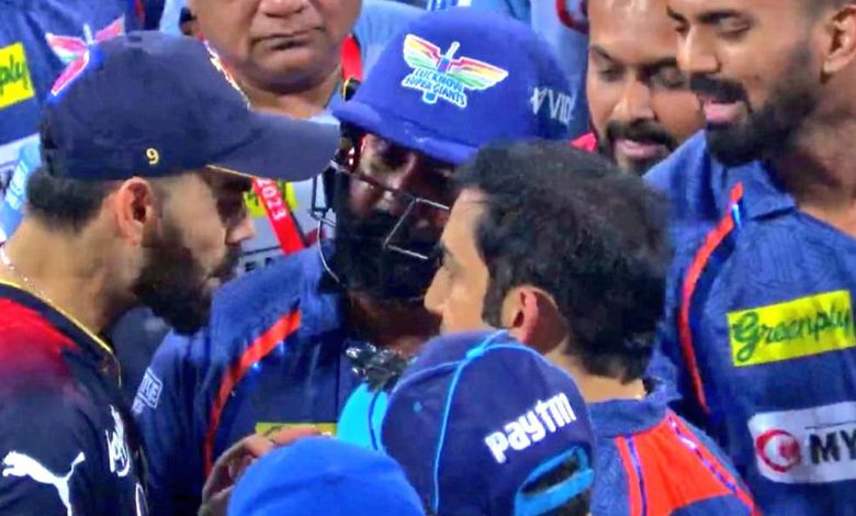 আইপিএলে কোহলি-গম্ভীরের হাতাহাতি ( ভিডিও ভাইরাল)