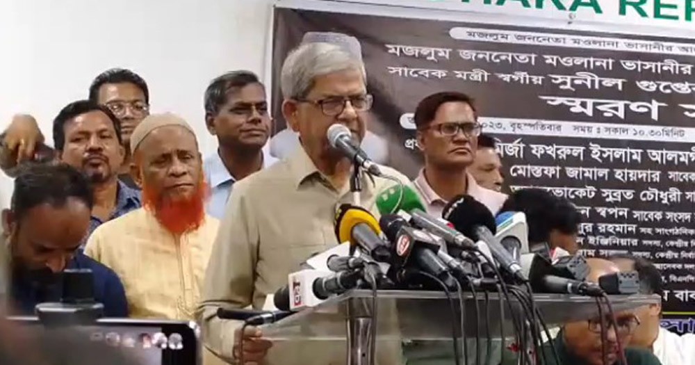 আওয়ামী লীগ স্বাধীনতার বিরুদ্ধে অবস্থান নিয়েছে: ফখরুল