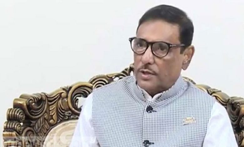খালেদা জিয়াকে সরকার আটক করে রাখেনি: ওবায়দুল কাদের