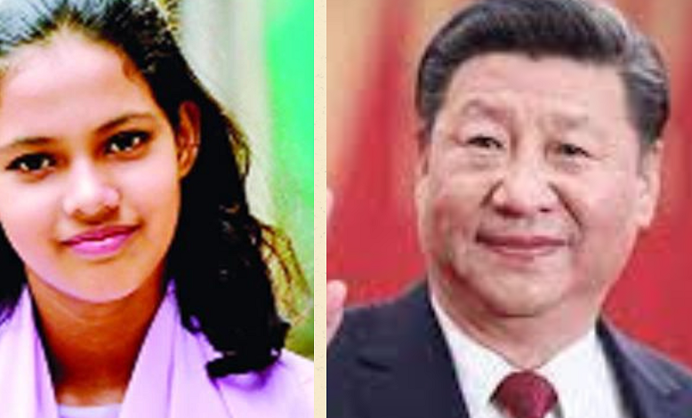 বাংলাদেশি শিশুর চিঠির উত্তর দিলেন চীনা প্রেসিডেন্ট