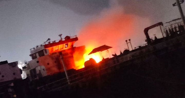 তেলবাহী জাহাজের ট্যাংক বিস্ফোরণ