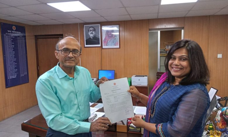 প্রচার ও প্রকাশনা সম্পাদক পদে