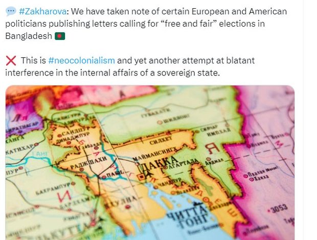 বাংলাদেশের নির্বাচন নিয়ে রাশিয়ার কড়া মন্তব্য