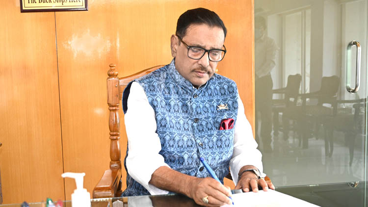 জামায়াতে ইসলামী হলো বিএনপির ‘বি-টিম’: কাদের