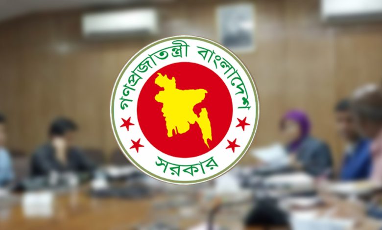 সম্মাননা পেলো ১০ মন্ত্রণালয়-বিভাগ