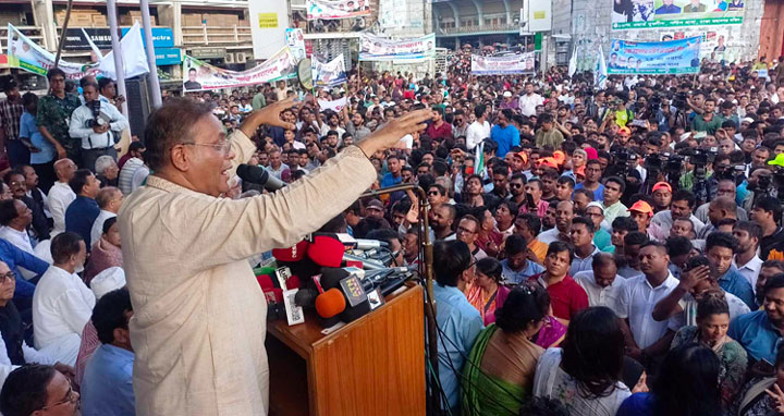 বিএনপি পাগলা কুকুরের মতো হয়ে গেছে: হাছান মাহমুদ