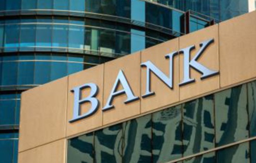 আজ গুলশান–বনানীসহ যেসব এলাকায় বন্ধ থাকবে ব্যাংক