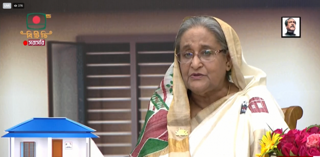 গৃহহীনদের ২২ হাজার ঘর হস্তান্তর করলেন প্রধানমন্ত্রী