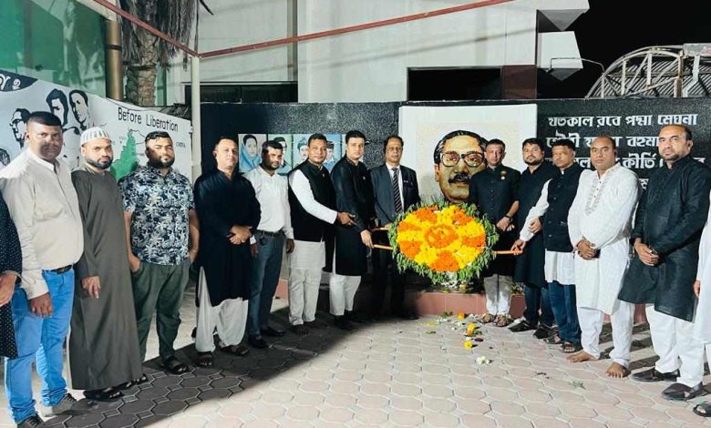 ১৫ আগস্ট জাতীয় শোক দিবস ও আলোচনা সভা এবং দোয়া মুনাজাত।