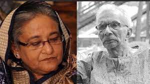 কৃষিবিজ্ঞানী এম বদরুদ্দোজার মৃত্যুতে প্রধানমন্ত্রীর শোক