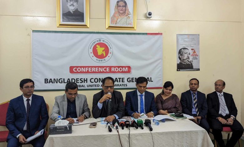 প্রবাসীদের পেনশন স্কিম নিয়ে কনস্যুলেট জেনারাল দুবাই সাংবাদিক সম্মেলন করেন।