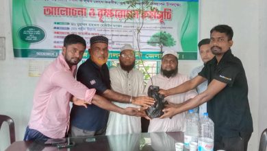 ফেনীতে সবুজ আন্দোলনের ৫ম প্রতিষ্ঠাবার্ষিকীতে বৃক্ষরোপন কর্মসূচি অনুষ্ঠিত