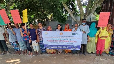 বেলকুচিতে গ্লোবাল ডে অফ ক্লাইমেট অ্যাকশন উদযাপন