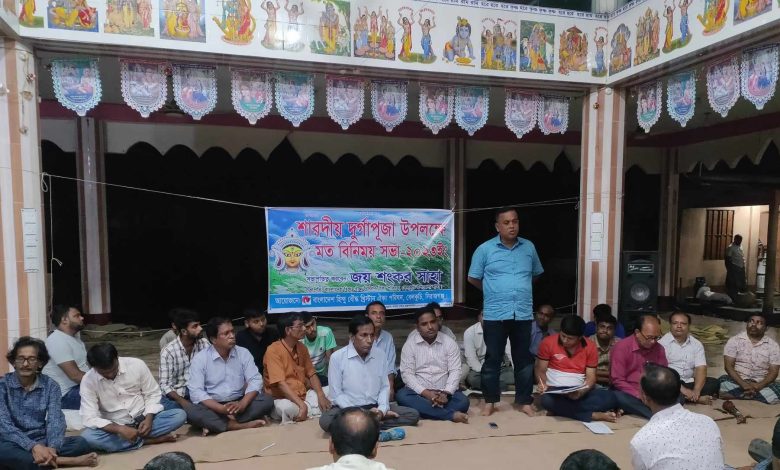 সেলিম রেজা সিরাজগঞ্জ প্রতিনিধি