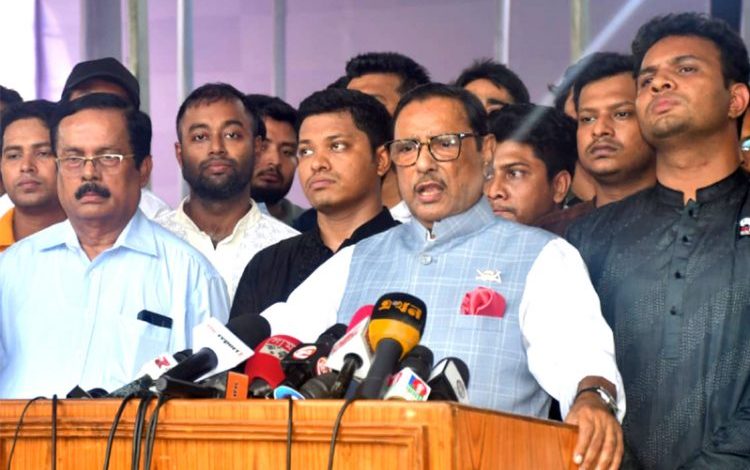 শুক্রবার (১ সেপ্টেম্বর) বিকেলে রাজধানীর সোহরাওয়ার্দী উদ্যানে