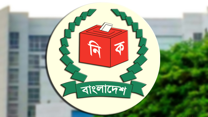 নির্বাচনে ‘অনিয়ম-কারচুপির অভিযোগ ঘোচাতে’ কর্মশালা করবে ইসি