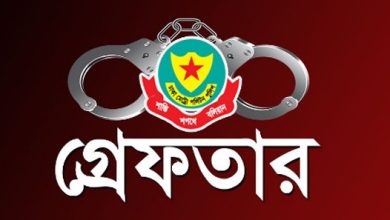 রাজধানীতে ডিএমপির মাদকবিরোধী অভিযানে গ্রেপ্তার ৩৭