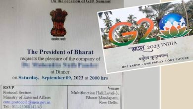 জি-২০'র আমন্ত্রণ পত্রে দেশের নাম 'ইন্ডিয়া'র বদলে 'ভারত' লেখায় জল্পনা