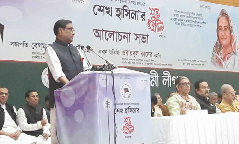 নিষেধাজ্ঞা দেয় ওয়াশিংটন, ভয় দেখান মির্জা ফখরুল: কাদের