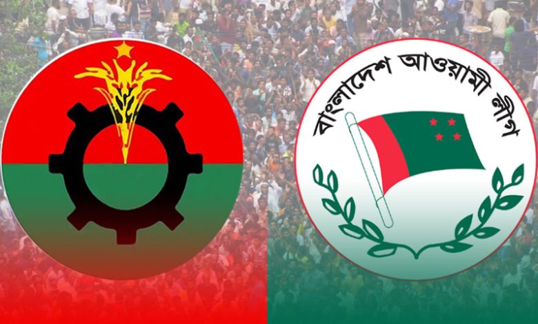আজ মাঠে থাকবে আওয়ামী লীগও