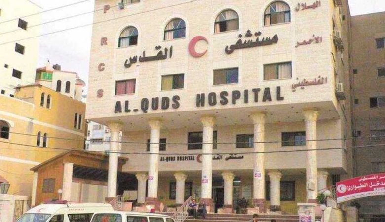 গাজার আল-কুদস হাসপাতালে হামলার হুমকি ইসরায়েলের