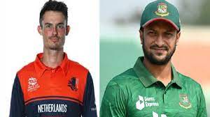 নেদারল্যান্ডসের বিপক্ষে দুপুরে মাঠে নামছে টাইগাররা