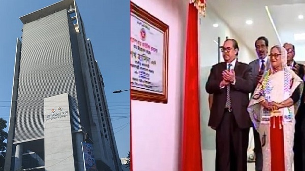 শনিবার (২১ অক্টোবর) বাংলাদেশ বার কাউন্সিলের নবনির্মিত ভবন উদ্বোধন