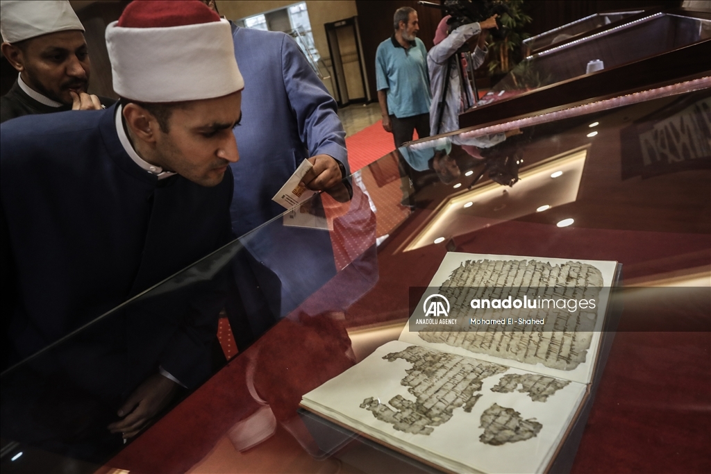 A 1400-year-old manuscript of the Quran was found in Egypt