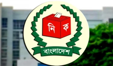 মনোনয়নপত্র-সময়সূচি সংক্রান্ত গণবিজ্ঞপ্তি জারি ইসির