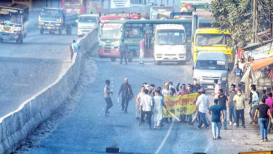 ঢাকা চটটগ্রাম