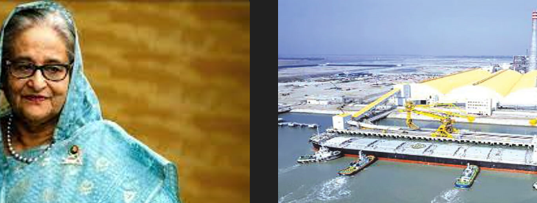 মাতারবাড়ি গভীর সমুদ্রবন্দর চ্যানেল উদ্বোধন ১১ নভেম্বর