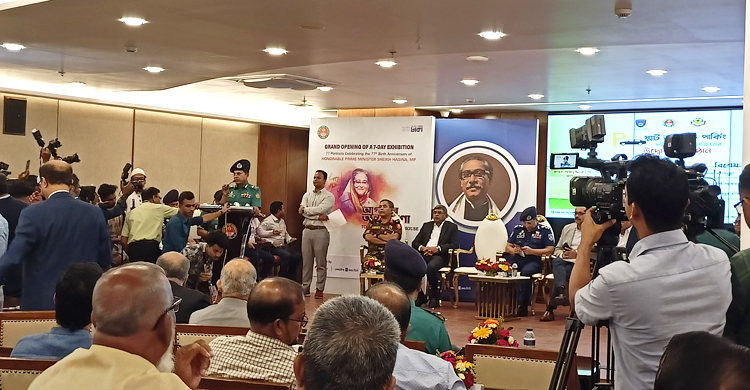 যানজট নিরসনে ‘স্মার্ট পার্কিং’ অ্যাপের পরীক্ষামূলক যাত্রা শুরু