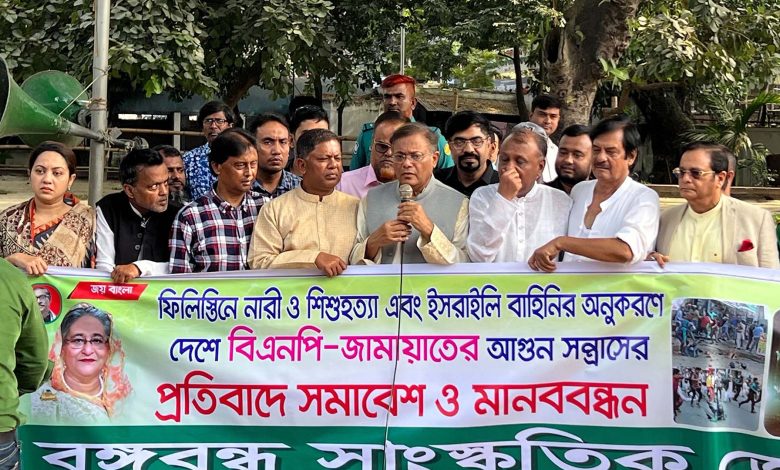 কোনো ‘জানোয়ারের’ সঙ্গে সংলাপ হতে পারে না: তথ্যমন্ত্রী