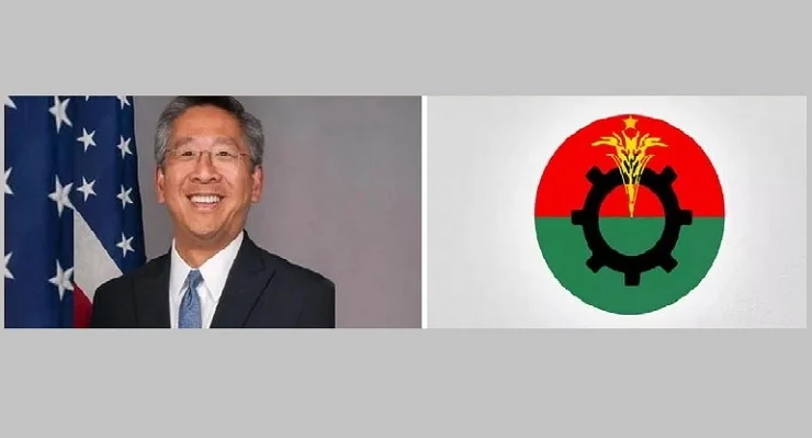 ডোনাল্ড লুর চিঠি পেয়েছে বিএনপি