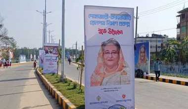 শনিবার কক্সবাজারে যেসব প্রকল্পের উদ্বোধন করবেন প্রধানমন্ত্রী