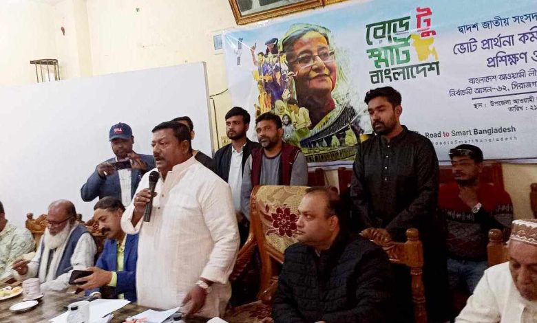 স্মার্ট বাংলাদেশ গড়তে শেখ হাসিনার নৌকার কোন বিকল্প নাই-সাবেক মন্ত্রীপরিষদ সচিব'