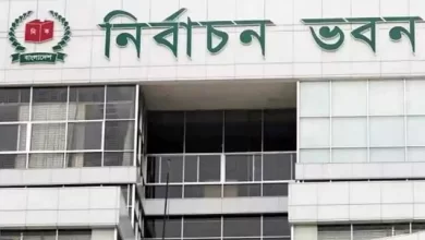 ইসিতে আপিল শুনানি শেষ হচ্ছে আজ