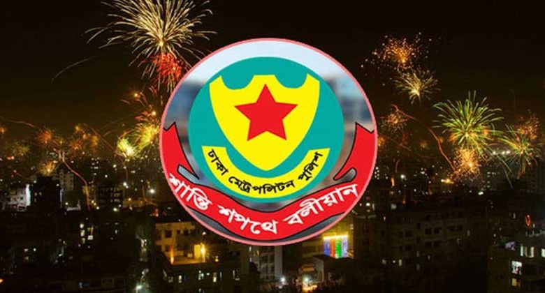 থার্টি ফার্স্ট নাইট বন্ধ থাকবে ঢাকার যেসব সড়ক