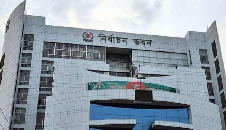 নির্বাচন পর্যবেক্ষণে থাকতে চায় ২৩৩৮০ পর্যবেক্ষক