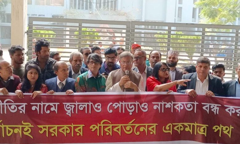 বিএনপির আগুন সন্ত্রাস ইসরায়েলি বাহিনীর বর্বরতাকে মনে করিয়ে দেয়: তথ্যমন্ত্রী