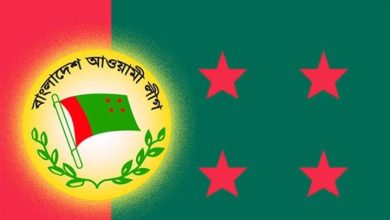 আওয়ামী লীগের যৌথসভা আজ