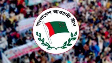 ১ জানুয়ারি আওয়ামী লীগের জনসভা