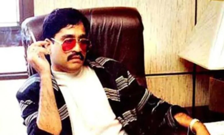 দাউদ ইব্রাহিমকে বিষ খাইয়ে হত্যাচেষ্টা