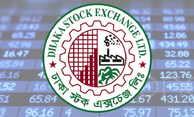 চার মাসের মধ্যে সর্বোচ্চ লেনদেন শেয়ারবাজারে