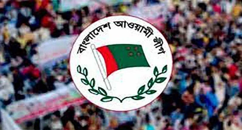 আ.লীগের নির্বাচনী জনসভা বিকেলে