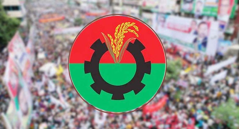 শুক্রবার ঢাকাসহ সারা দেশে মিছিল ও গণসংযোগ করবে বিএনপি