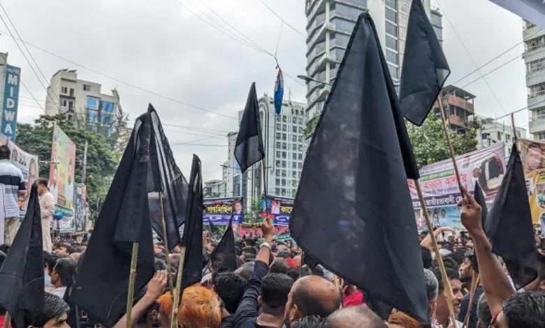 বিরোধীদের কালো পতাকা মিছিল আজ