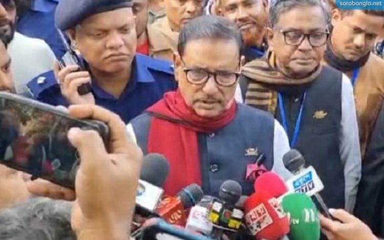 বিএনপিকে ভোটাররা বর্জন করেছে: কাদের